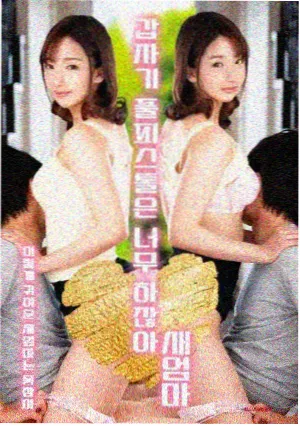 深夜档剧集集数变化资讯配图