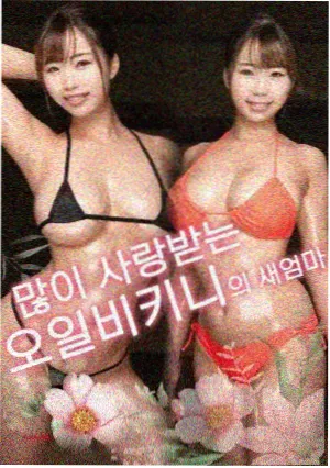 午夜精品电影编辑私藏推荐《空镜三分钟》
